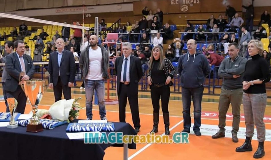 Δίνοντας το «παρών»  στο Ε.Γ. Μίκρας, στο Final 4 του πρωταθλήματος Κ20 Κοριτσιών ΕΠΕΣΘ.