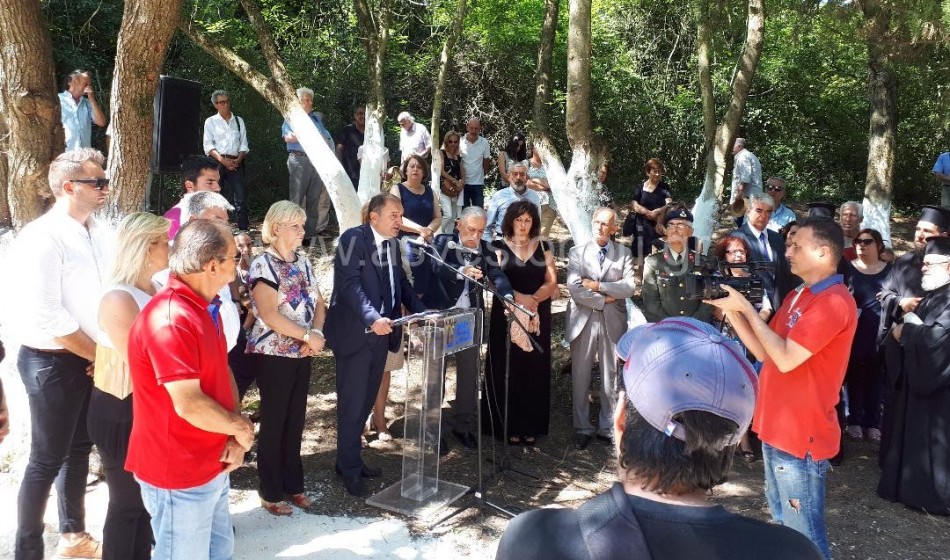Μνημόσυνο στο Ασβεστοχώρι για τους εκτελεσθέντες του Ιουλίου του '44 